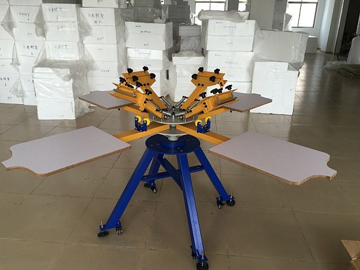 Carrousel Sérigraphie 4 Couleurs 4 Plateaux