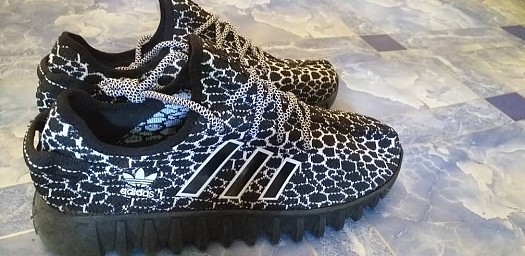 Nouveau arrivage