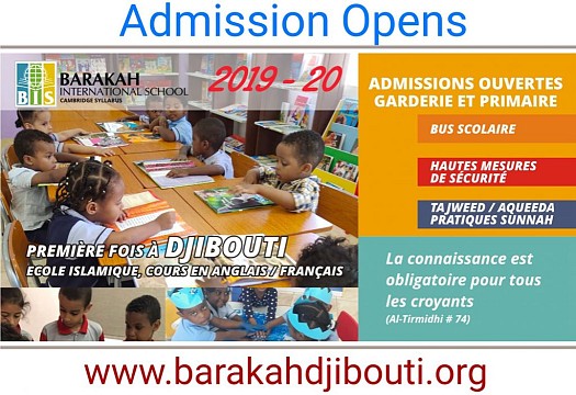 Barakah International School