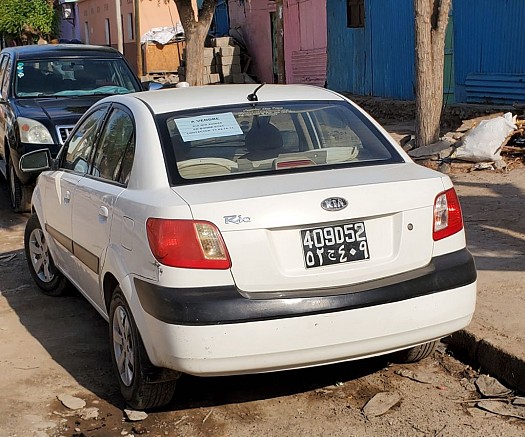 Voiture KIA RIO