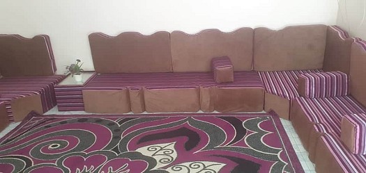 Qaci avec tapis moderne neuf