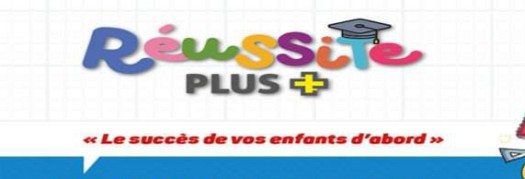 Cours de soutien à domicile