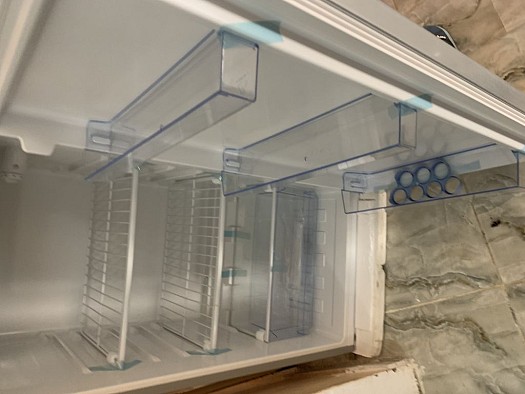 Frigo