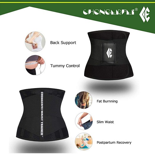 Waist Trainer Slimming Body Shaper Belt