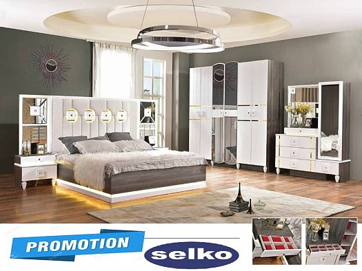 Meubles chez SELKO Bundles Season Festive