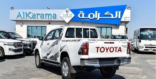 Al Karama Automobiles est une entreprise Secteur Automobile