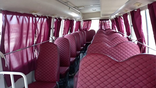 Bus Mitsubishi