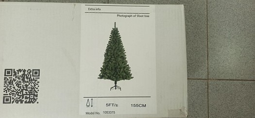 Sapin de Noël