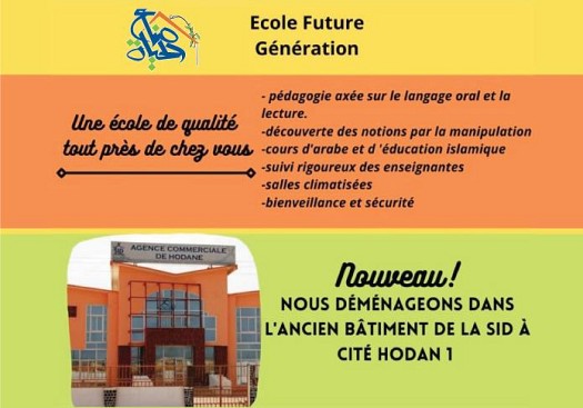 Association Sounah Al-Haya : une école de qualité tout près de chez vous