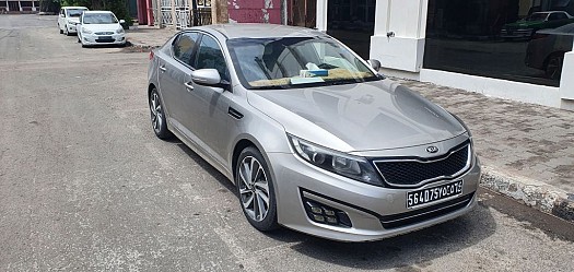 Kia k5 2014