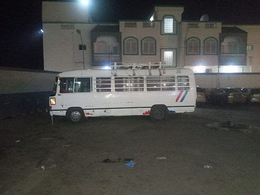 Bus à vendre 30 places