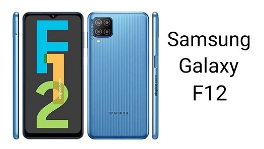 Samsung Galaxy f12 bon prix