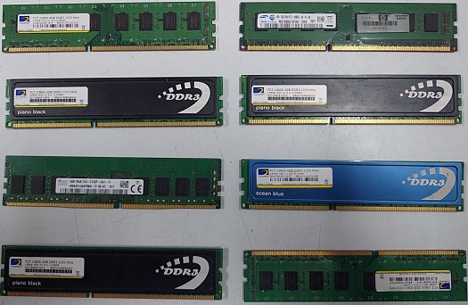 RAM PC Bureautique