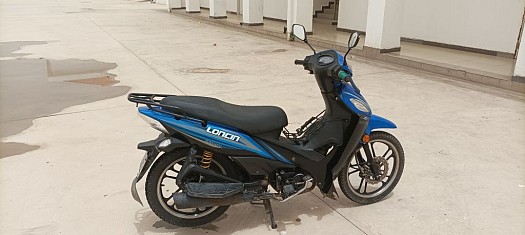 Moto loncin 110cc