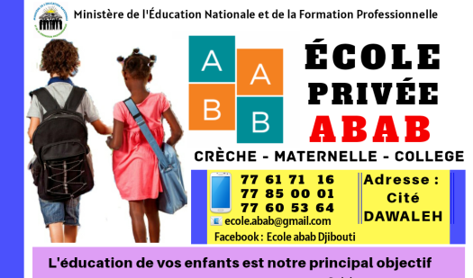 Offre d'emploi École privée ABAB