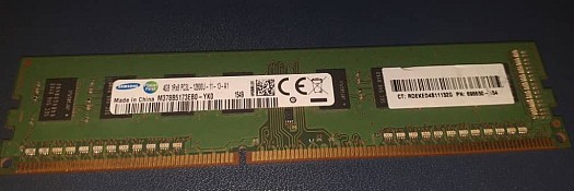 Barette Memoire Ram DDR4 de 4GB