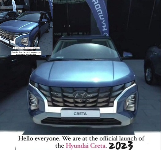 HYUNDAI CRETA 2023