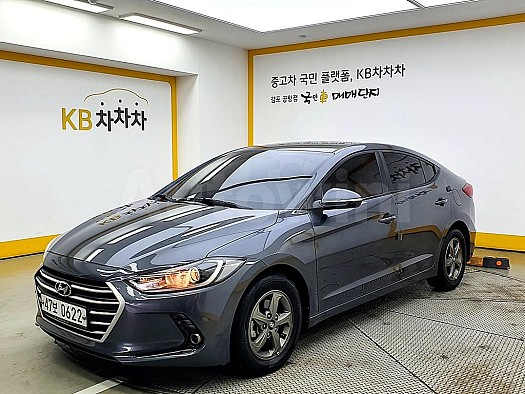Hyundai the new avante AD 2016