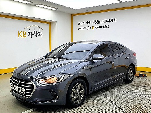 Hyundai avante ad