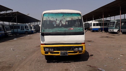 Mitsubishi bus