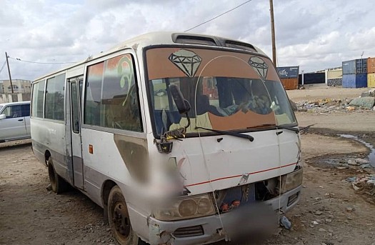 Bus en vente