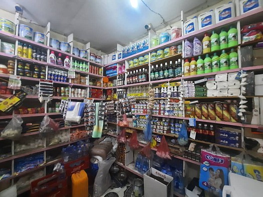 Boutique Place PK 12