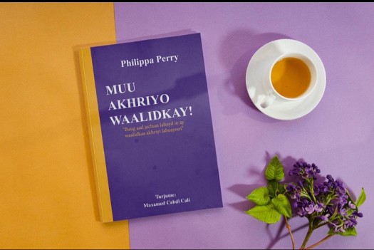 "MUU AKHRIYIO WALIKAY "