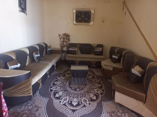 Salon en forme U