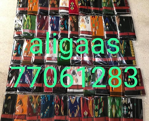 Fouta de Qualité Dammam (exclusif) et BHS \