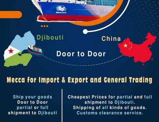 CARGO FROM CHINA TO DJIBOUTI- SERVICE DE LIVRAISON