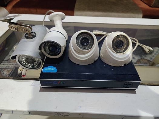 CCTV DVR avec quatre caméras