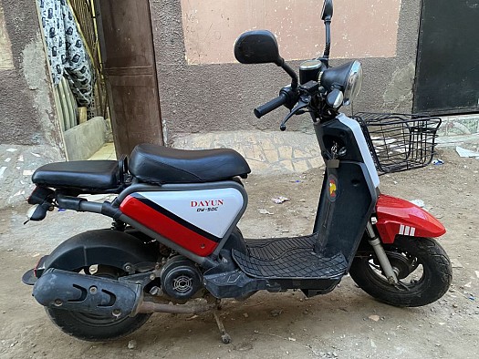 Scooter Dayun 50 cc
