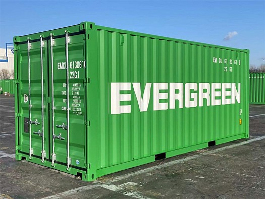 Container de boite de mouchoir