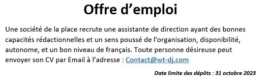 Offre d\'Emploi d\'Assistante Administrative