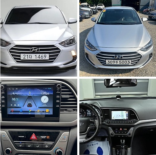 Hyundai Avante 2016