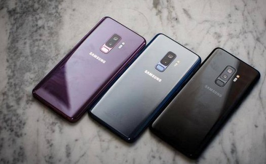 Samsung Galaxy S9 en vente à prix raisonnable