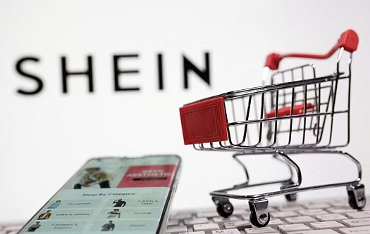 Commande SHEIN avec Djib Ship - Livraison en 20 jours