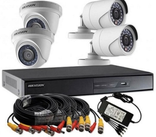 Installation et configuration de caméras de surveillance professionnelles