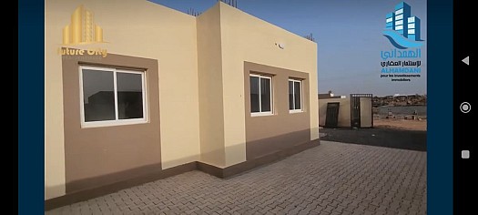 Villa neuve à louer, PK15 Al Hamdani