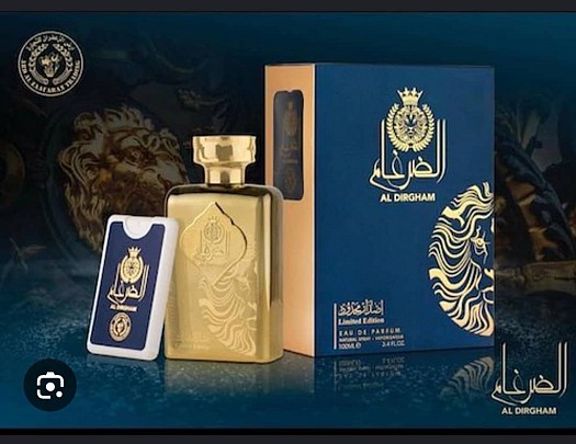 Parfums de marque à prix abordable, large choix disponible