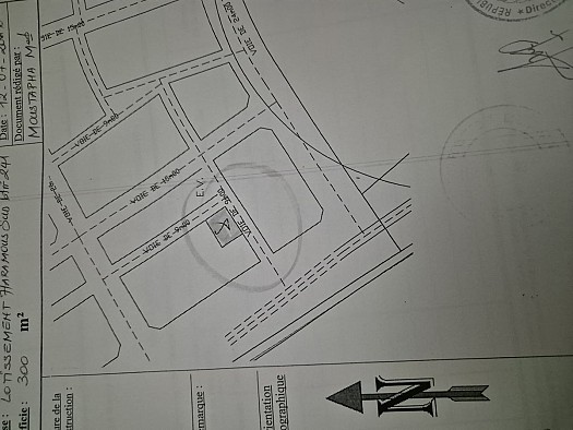 Terrain à vendre à Haramouss Sud - 300 m2