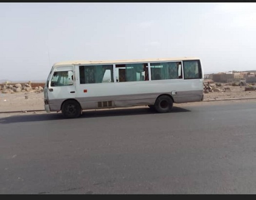 Bus d\'occasion à vendre à petit prix