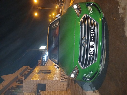 Voiture d\'occasion à vendre