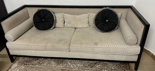 Salon presque neuf à vendre, prix négociable