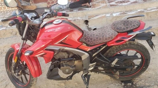 Moto Senke 200, bien entretenue, à vendre à prix abordables