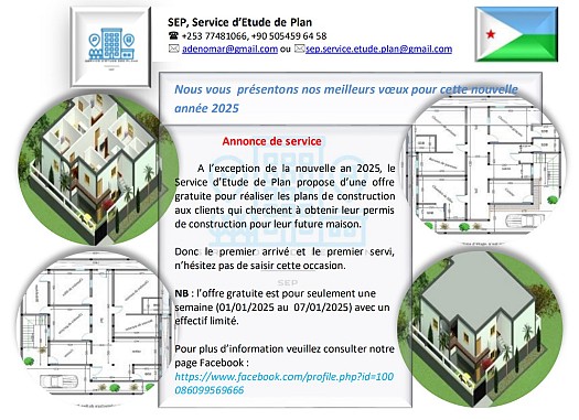 Service d\'Étude de Plan (SEP), Plan de permis de construction gratuit, pour la nouvel an