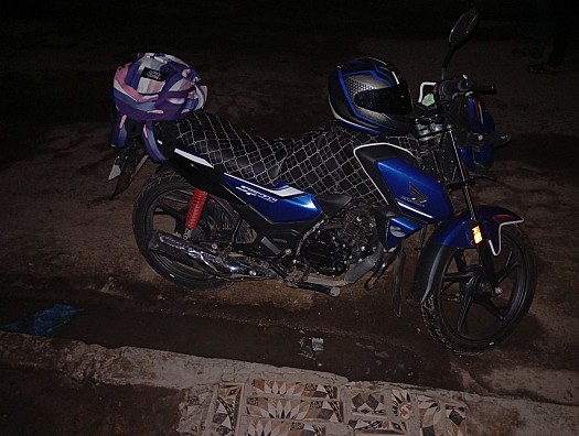 Vente moto LONCIN