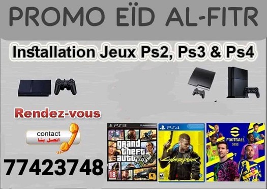 Les meilleures offres aïd al-fit installation les jeux et programmes pour PlayStation 2, 3 et 4 Et aussi Nouvelles informations jailbreak Playstation 4 Logiciel système 5.05 a 11.00