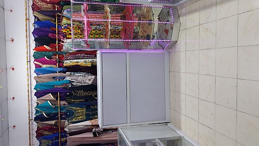 Magasin Baraka Hijab