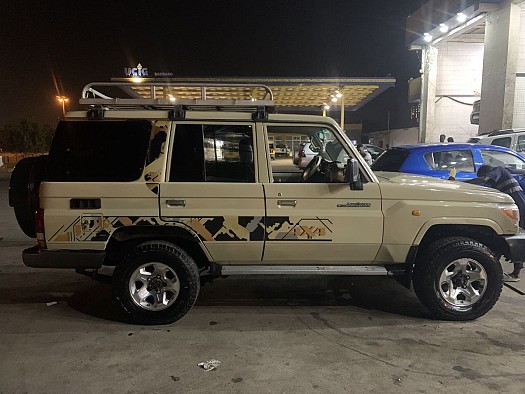 Toyota Land Cruiser 2009, bien entretenue